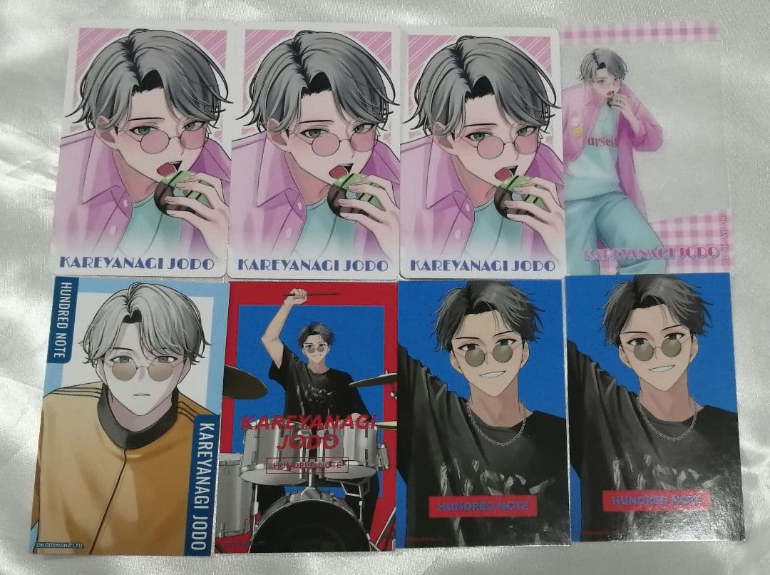 ハンドレッドノート　ホークアイズ　セット