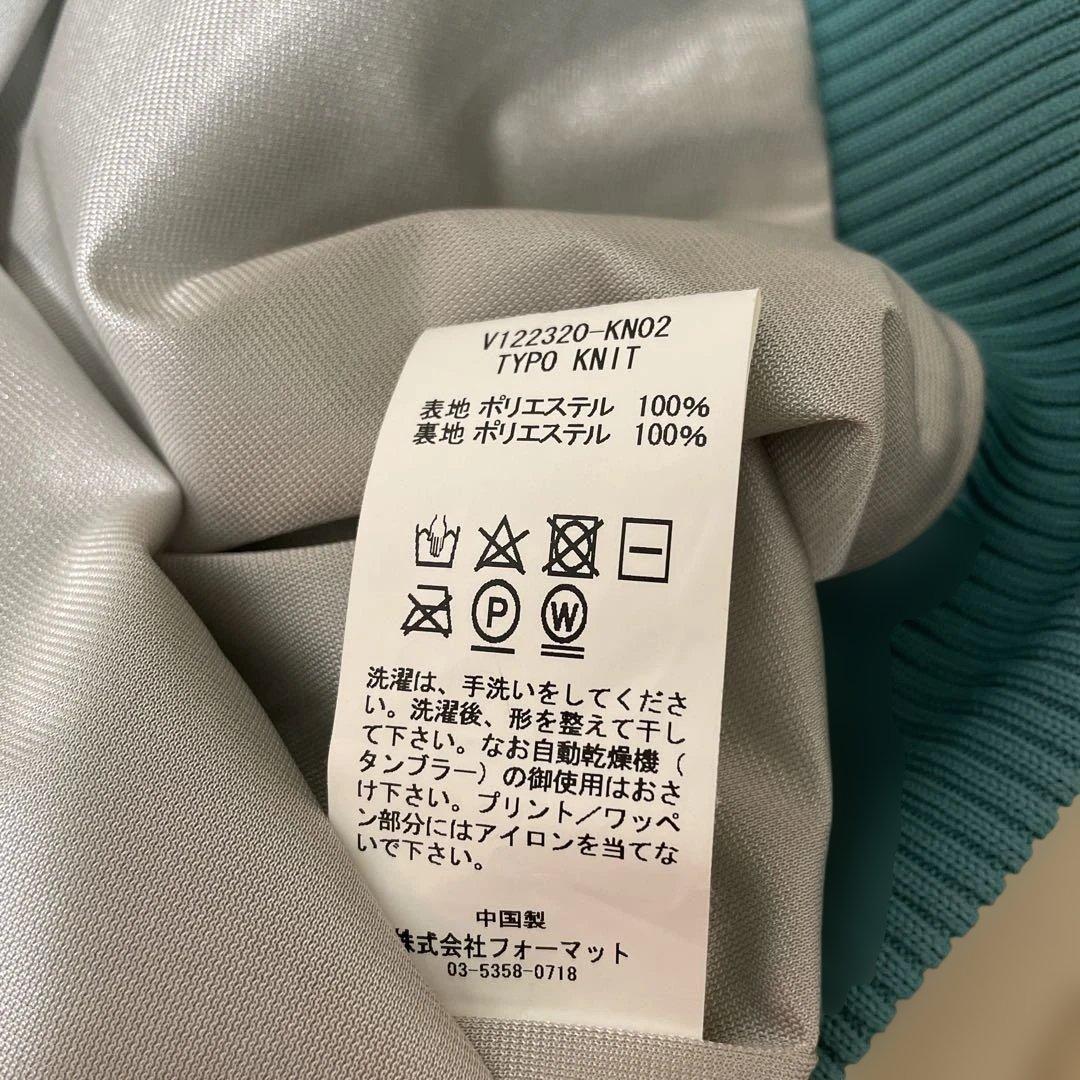 【V TWELVE】メンズゴルフセーター