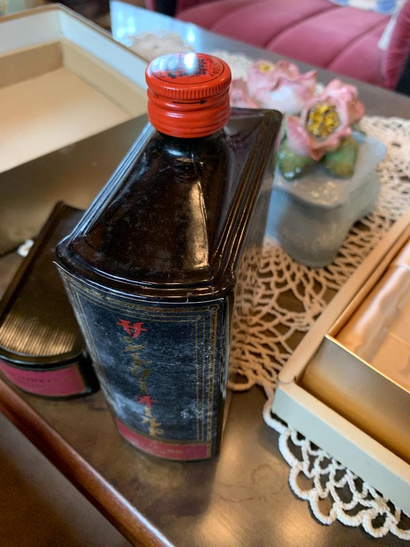 80年代 本型サントリー 未開封2本