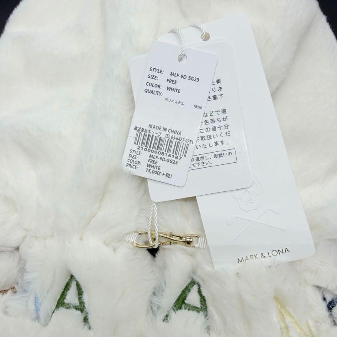 【新品・未使用・タグ付き】マークアンドロナ ポーラ ファー グローブ