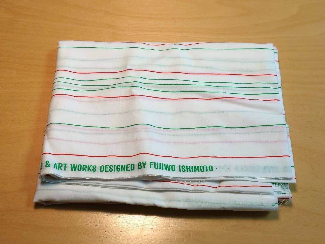 イッタラ キューヒュー オイバ トイッカ ※ファブリック付き