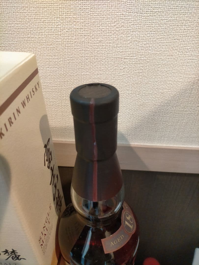 キリン 富士山麓18年 シングルモルト 700ml