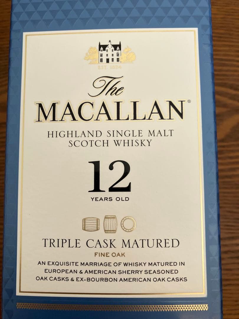 MACALLAN 12年 TRIPLE CASK MATURED 700ml
