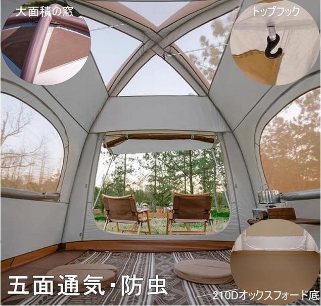 新品　Naturehike エアーテント1～3人用 設営簡単 初心者向け