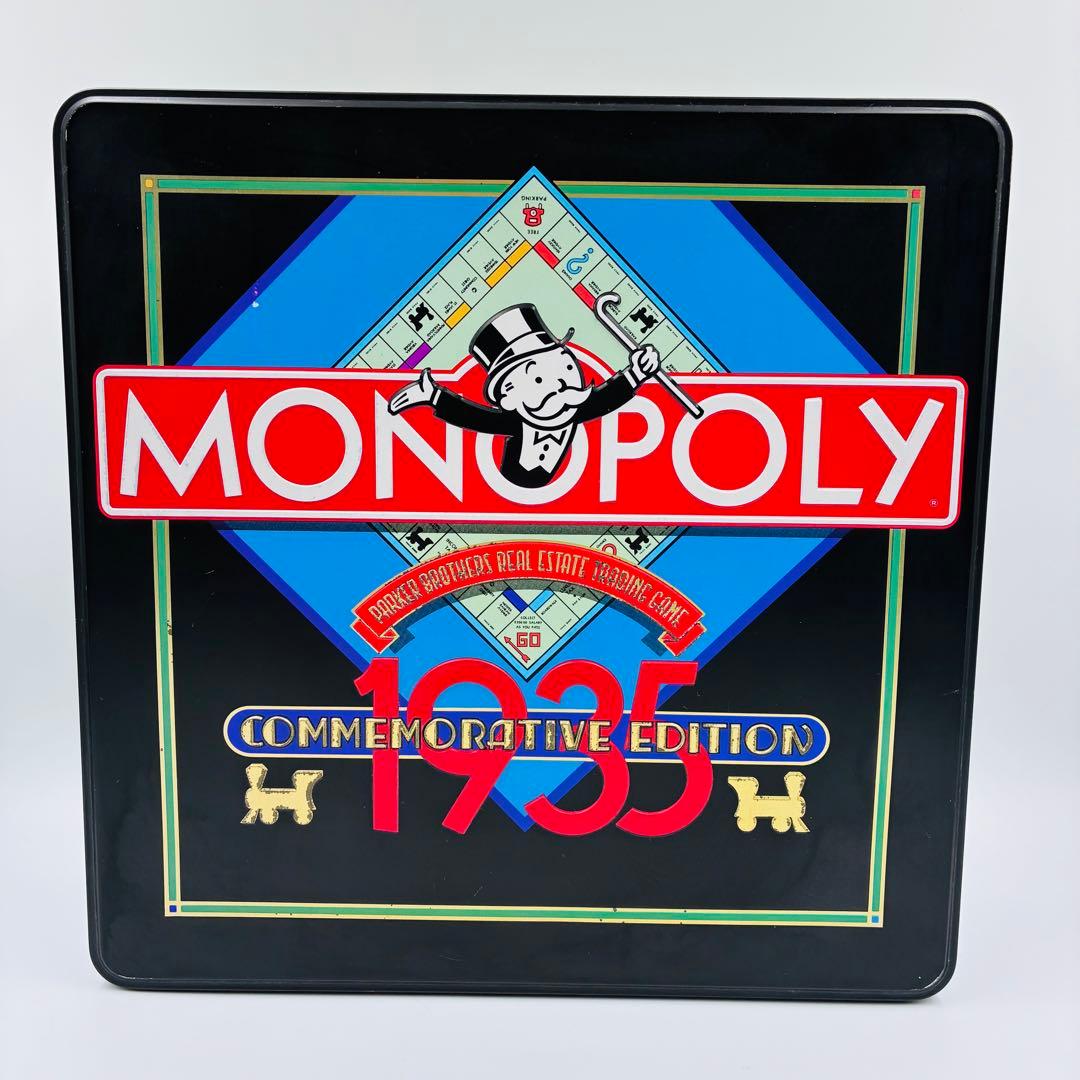 貴重　未使用　モノポリー　1935年　復刻版