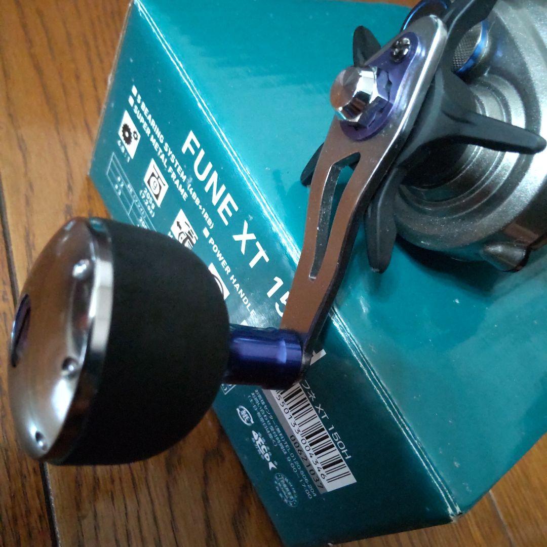 Daiwa FUNE XT 150H ベイトリール
