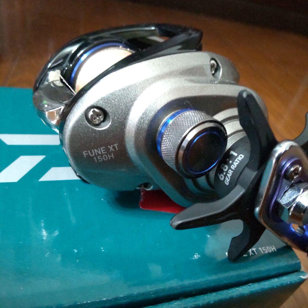 Daiwa FUNE XT 150H ベイトリール