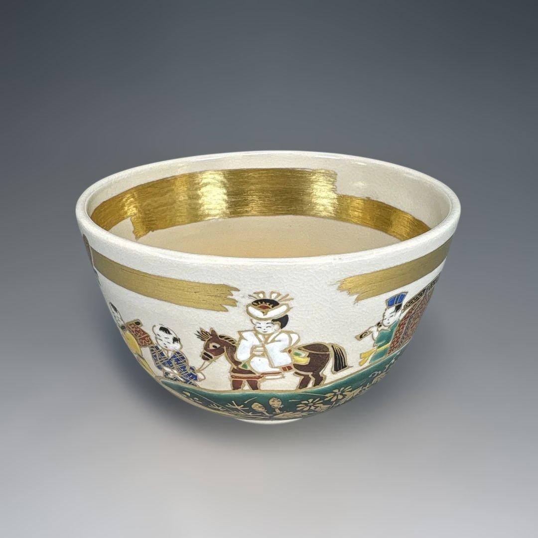 【中古品】桃山窯　二代　手塚大示造　仁清花嫁行列茶碗（共箱）