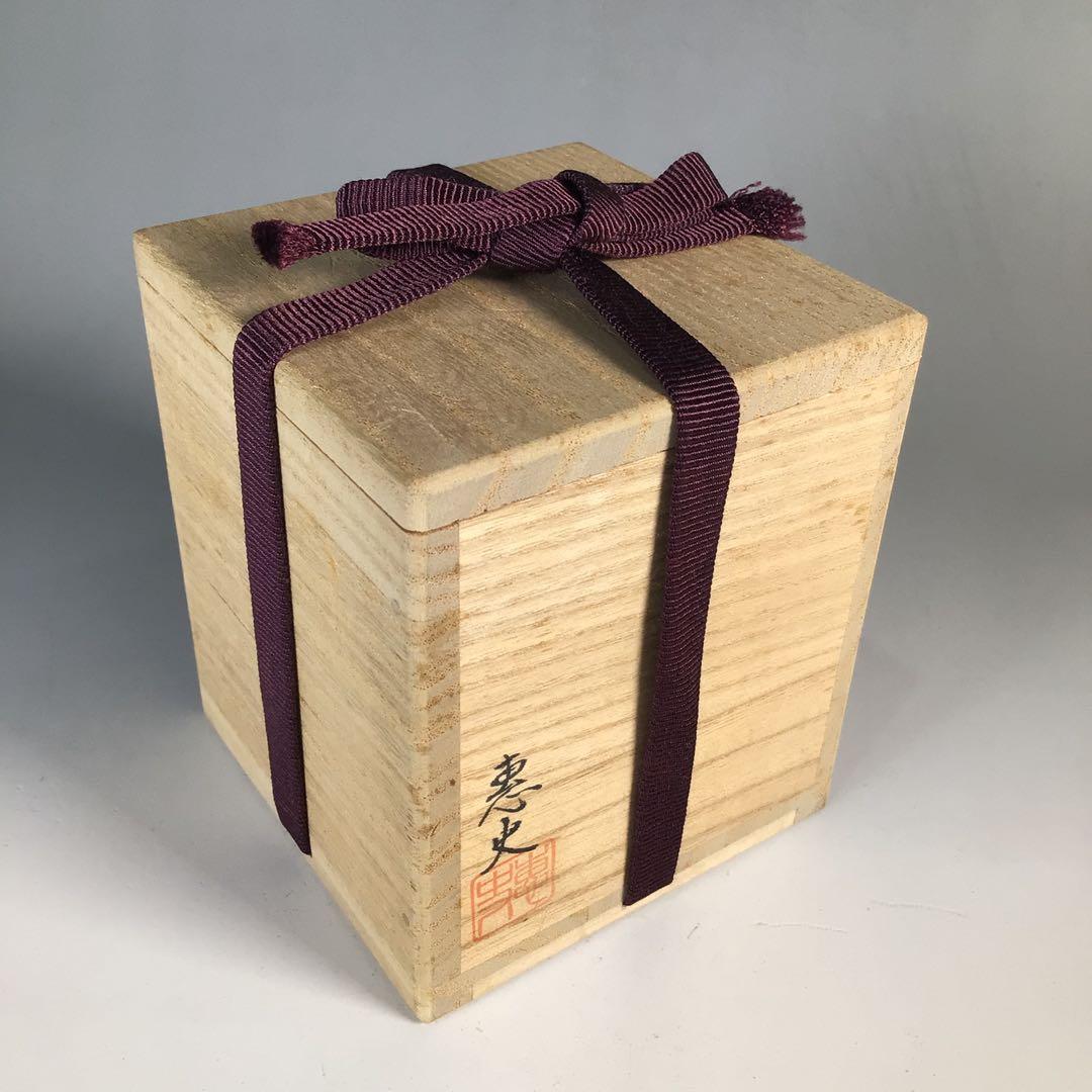 Ｎ９６９　棗　『長谷川恵史作』『溜塗』『蛍蒔絵』『金輪寺棗』　共箱　茶道具