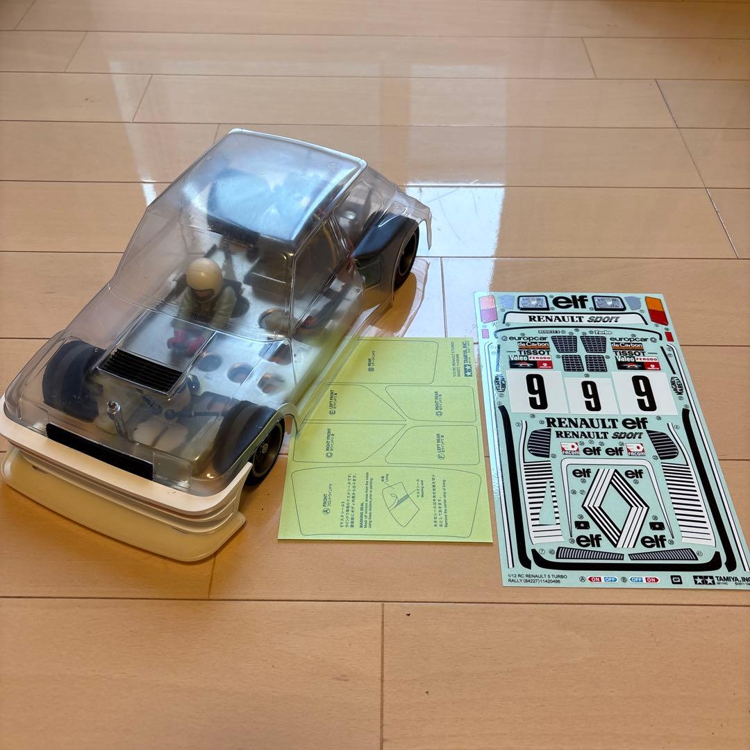 タミヤラジコン　ルノーサンク5 ビンテージ　レトロ　当時物シャーシ　希少