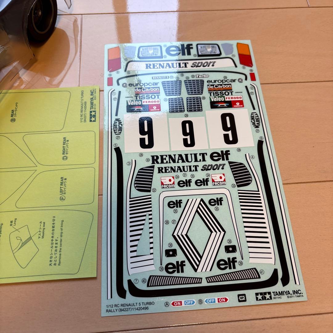 タミヤラジコン　ルノーサンク5 ビンテージ　レトロ　当時物シャーシ　希少