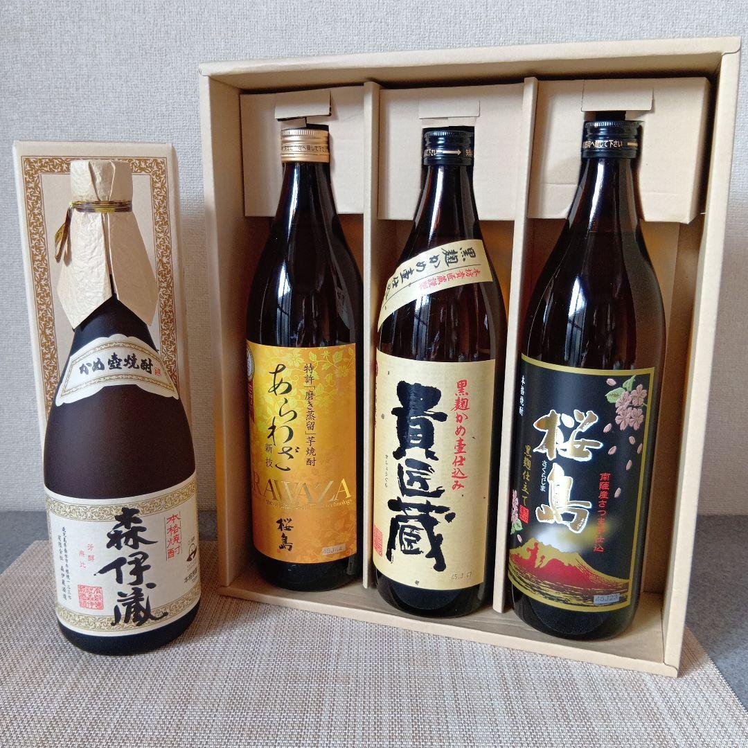 ★ 本格焼酎 森伊蔵酒造＆本坊酒造 芋焼酎 4本セット