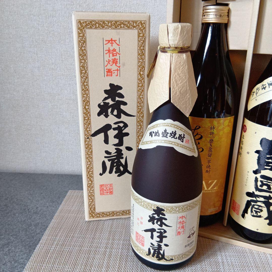 ★ 本格焼酎 森伊蔵酒造＆本坊酒造 芋焼酎 4本セット