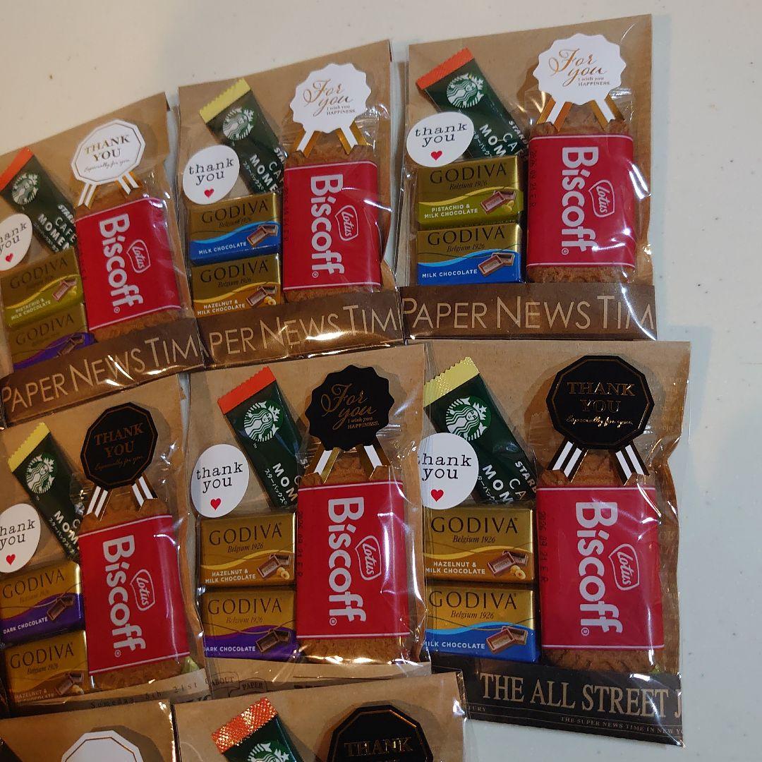 専用STARBUCKS＆GODIVAプチギフト　５０セット　お世話になりました
