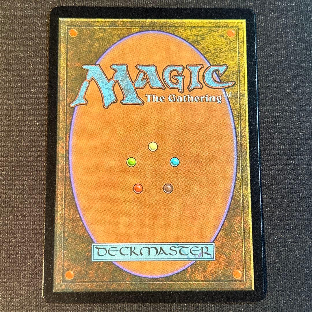 c*d様 MTG【ハローFoil】ヴェズーヴァ/Vesuva１枚