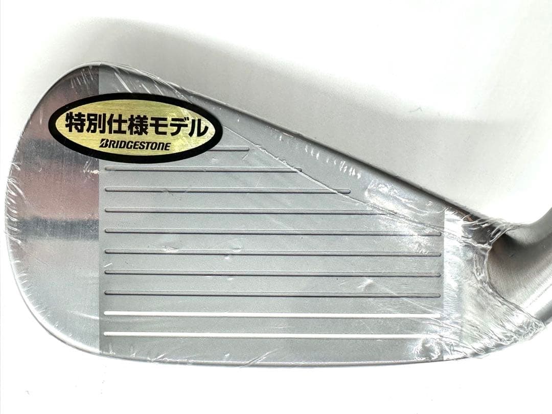 ブリヂストン｜ 新品／213HFアイアン5番22度 NSモーダス105｜保証書付
