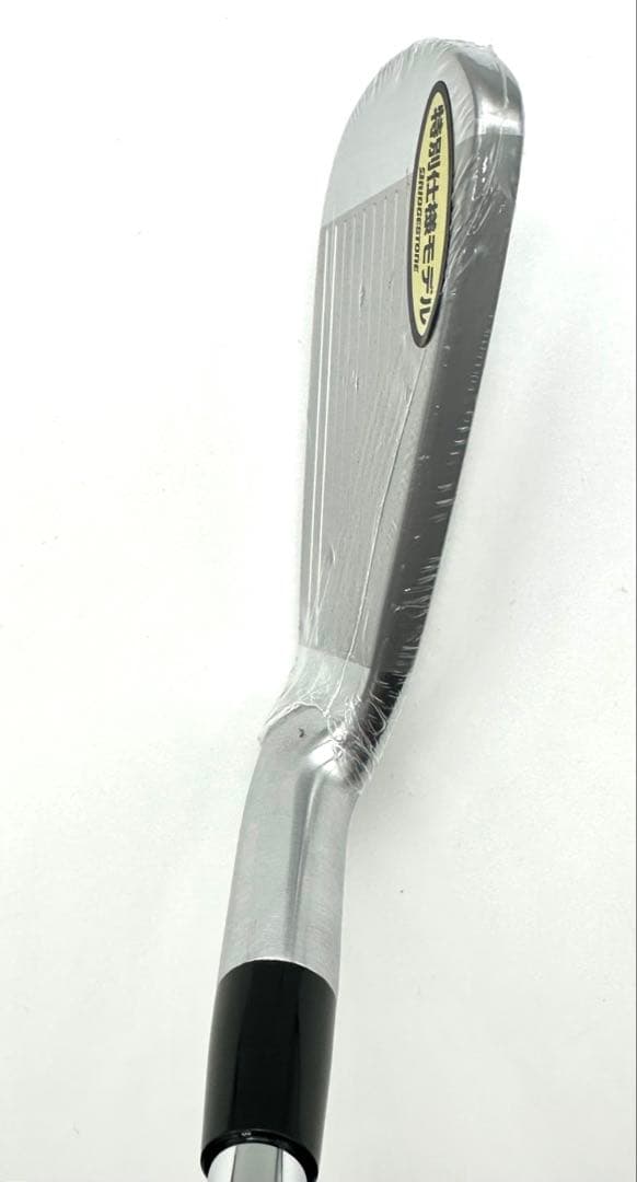 ブリヂストン｜ 新品／213HFアイアン5番22度 NSモーダス105｜保証書付