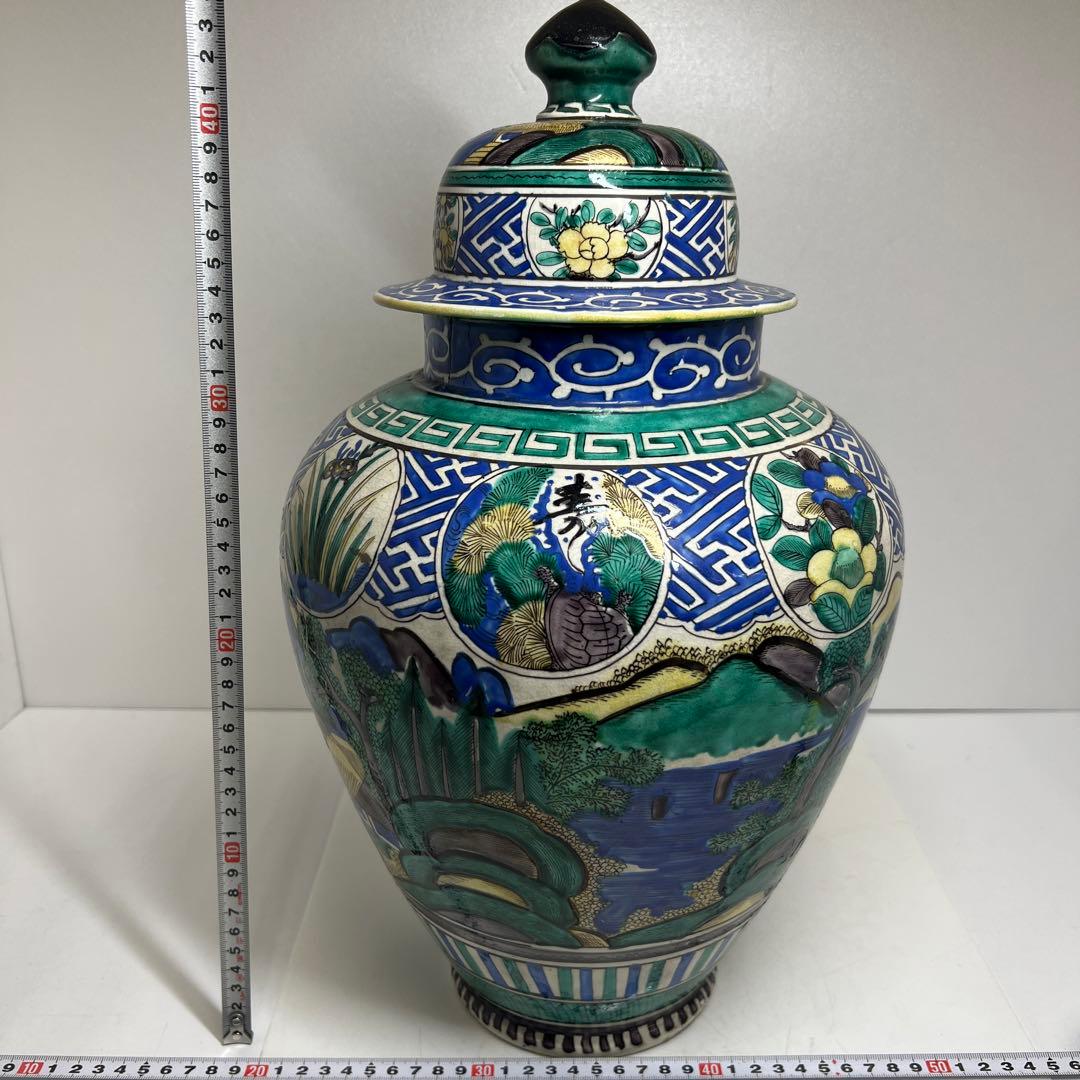 江戸後期　青九谷　特大沈香壷　木箱付　高さ約45㎝　東Y7-1209☆2Fタルサ