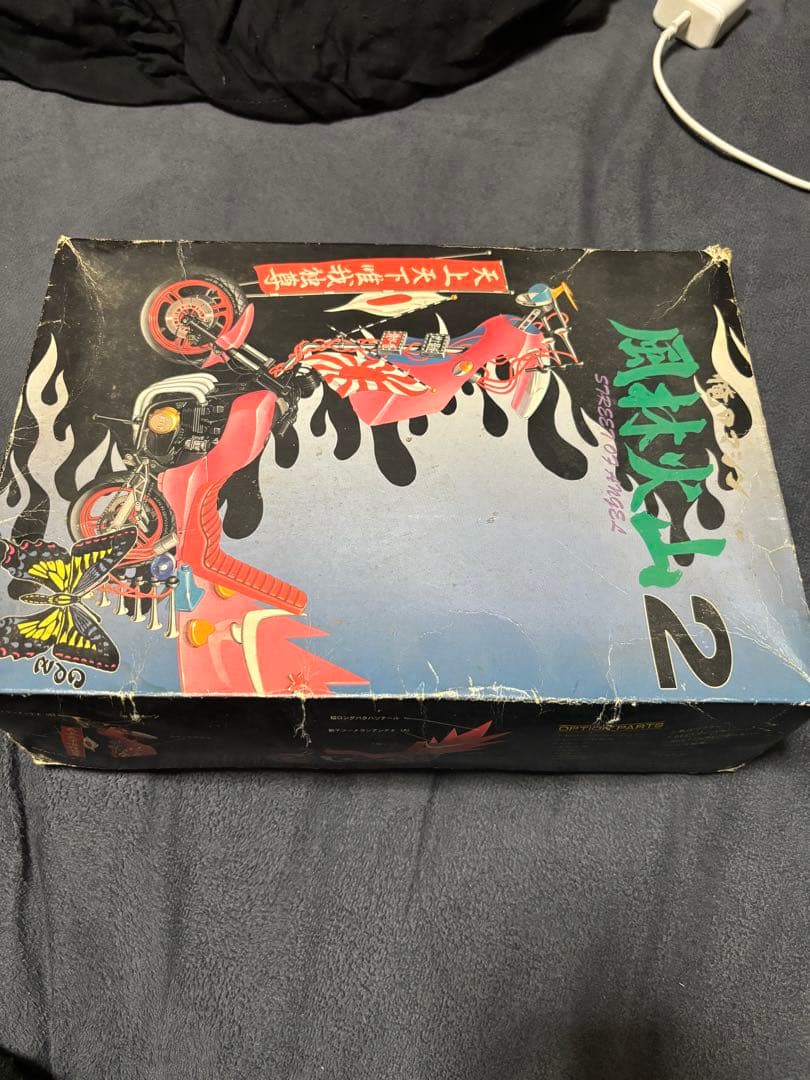 風林火山 2 バイク模型（GPZ400）