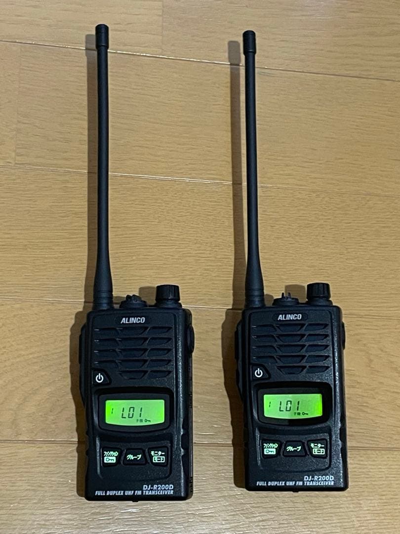 ALINCO DJ-R200D 2台セット