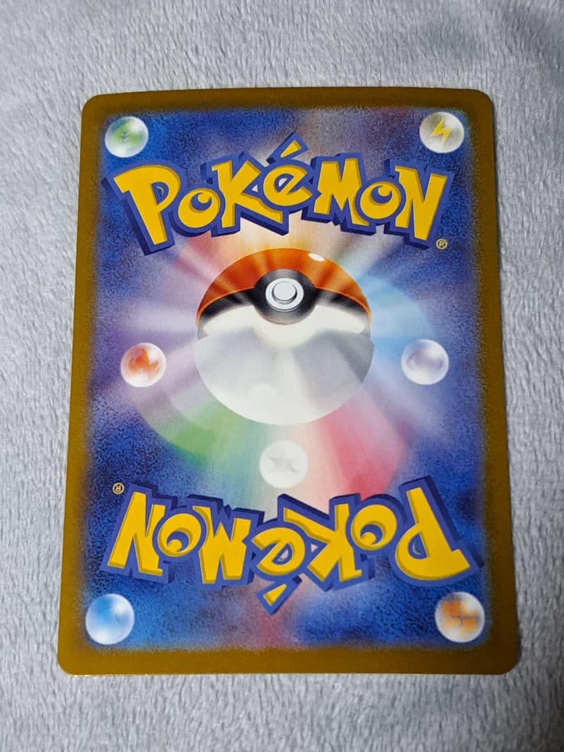 a*m様 ブイズ SAR 10種類 テラスタルフェス ブラッキー イーブイ ゴッ