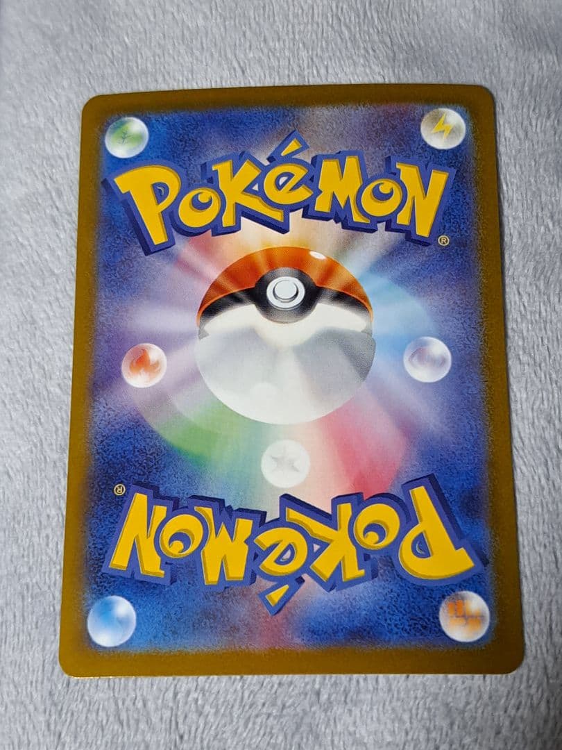 a*m様 ブイズ SAR 10種類 テラスタルフェス ブラッキー イーブイ ゴッ