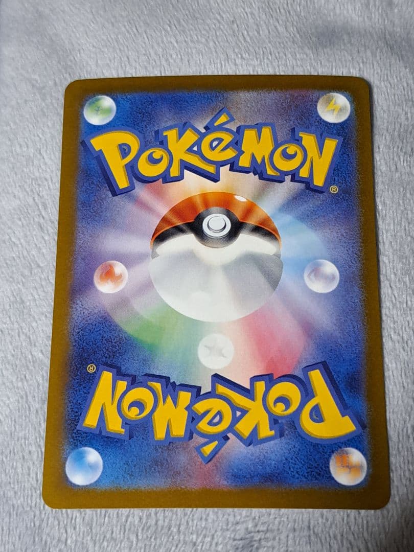 a*m様 ブイズ SAR 10種類 テラスタルフェス ブラッキー イーブイ ゴッ