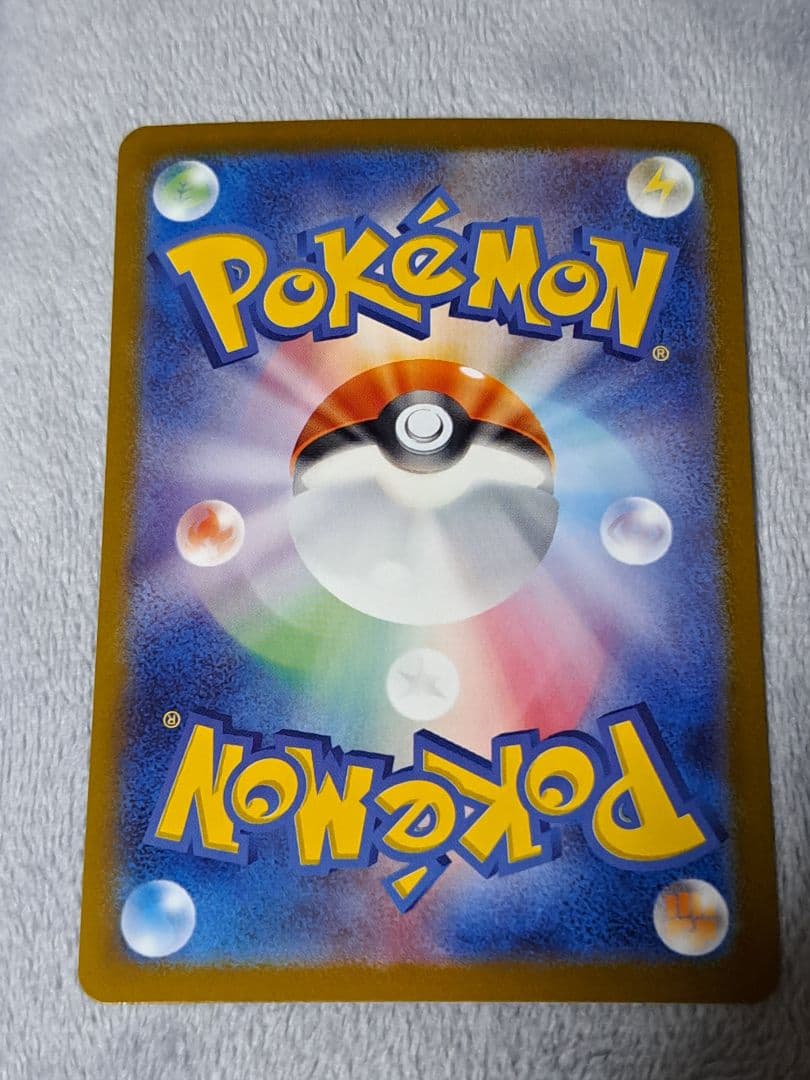 a*m様 ブイズ SAR 10種類 テラスタルフェス ブラッキー イーブイ ゴッ