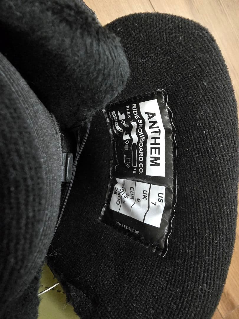 ライドANTHEM スノーボードブーツ 25cmオリーブ