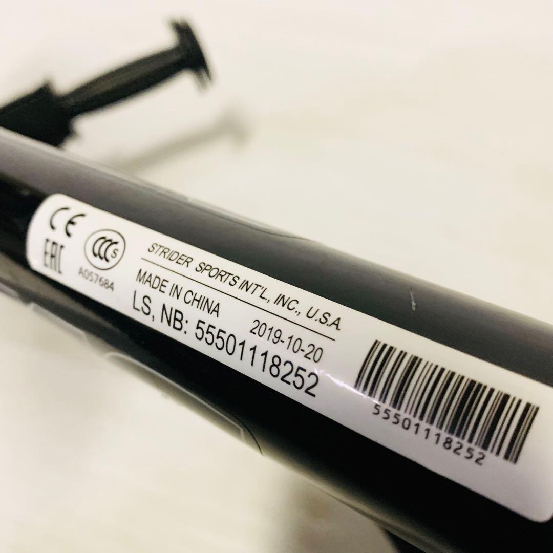 ストライダー スポーツ sport 12インチ キックバイク ブラック