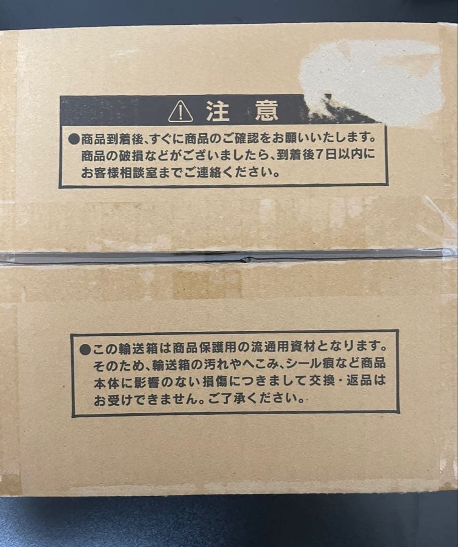 【価格交渉歓迎】遊戯王 引退品 セット