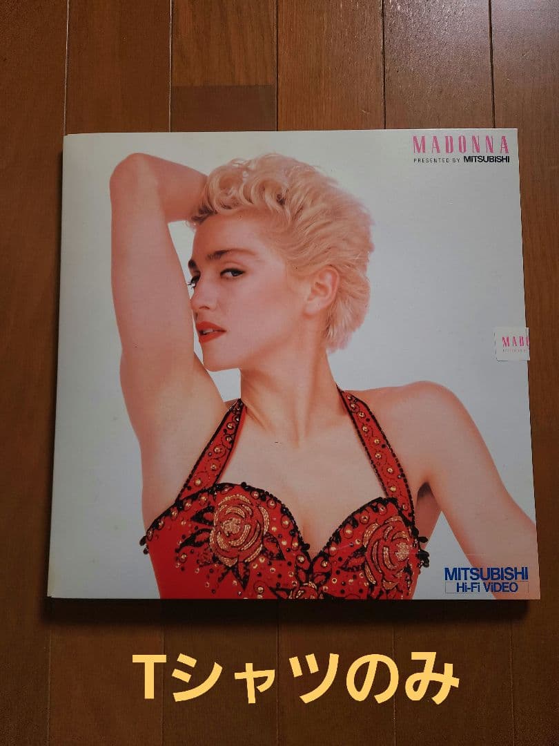 ☆非売品☆マドンナ　 MITSUBISHI　ノベルティ　Tシャツのみ