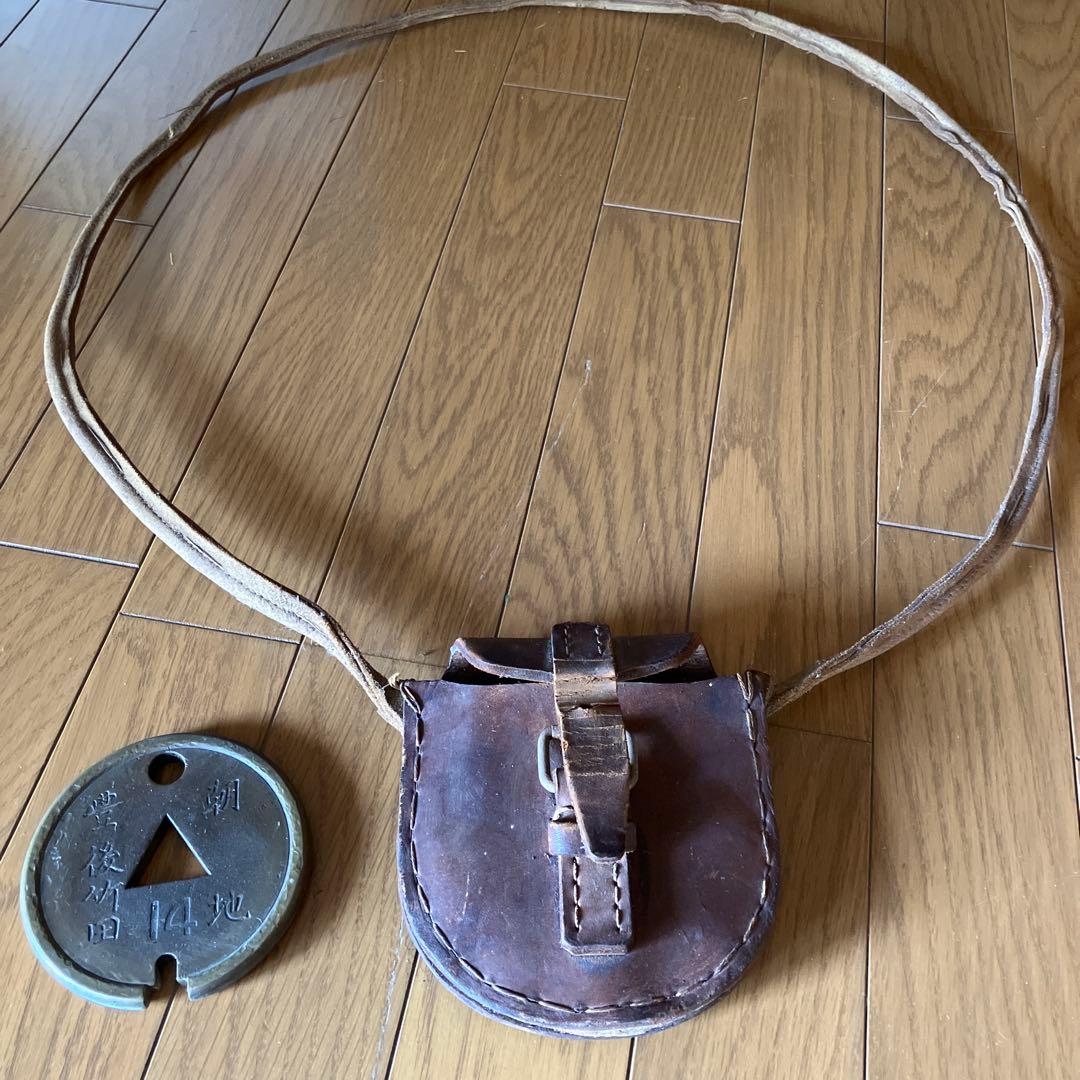 国鉄　タブレット　ケース　レトロ　豊肥本線　鉄道　キャリア　通票