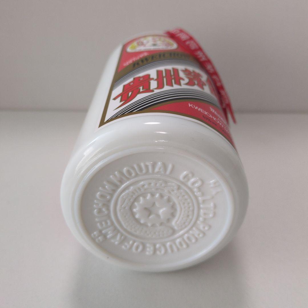 【新品未開栓】貴州茅台酒 MOUTAI マオタイ 白酒 中国酒(2023)