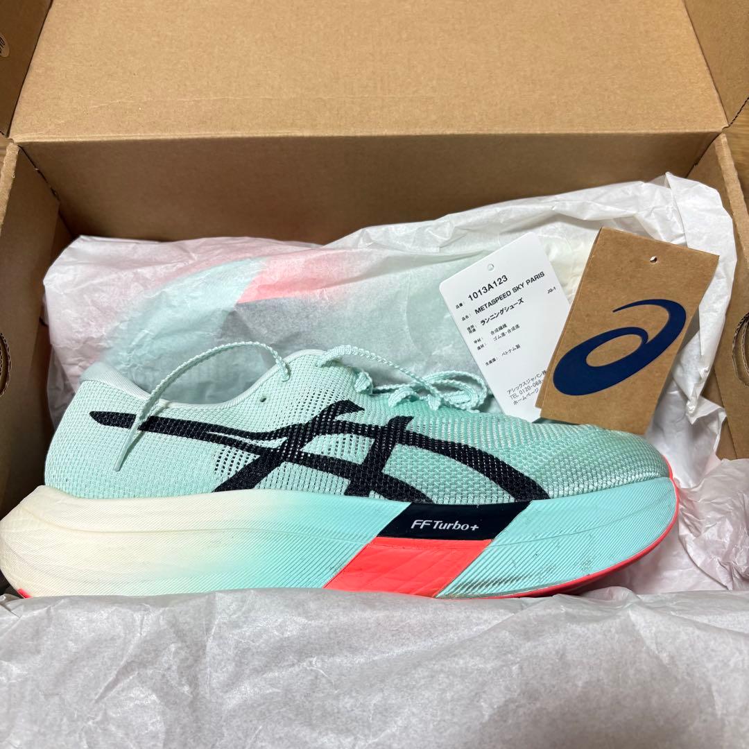 アシックス メタスピードスカイ パリ 27.5cm