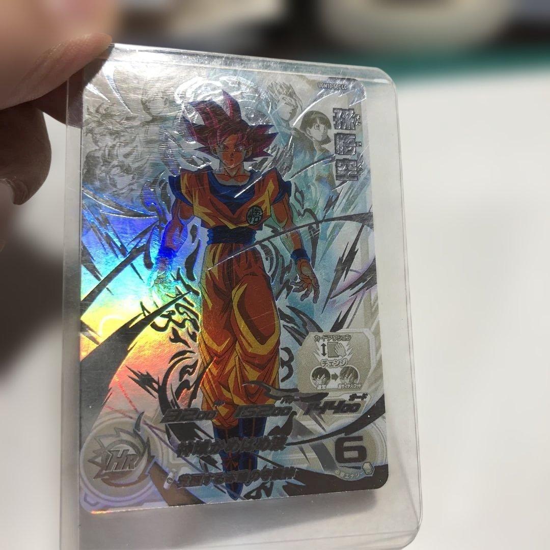 ソ*✨様 12791 スーパードラゴンボールヒーローズ SRカード 6