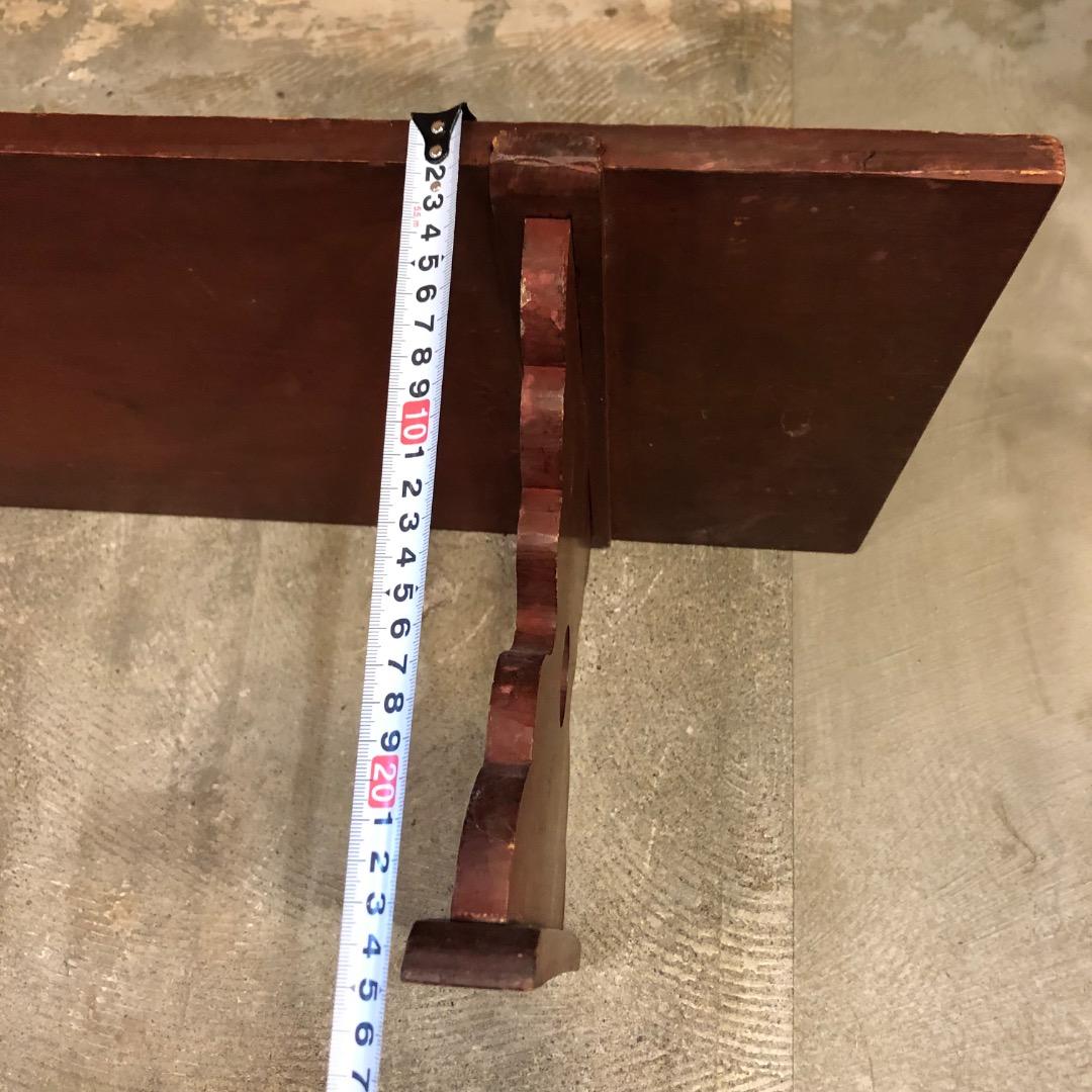 【昭和レトロ】　木製　文机　長テーブル　座卓 長座卓　ローテーブル　アンティーク