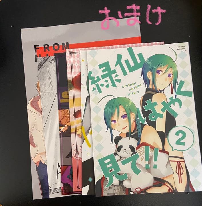 黛灰　まゆずみ　かい　にじさんじ　セット　Vtuber ぶるーず　まとめ　パネル