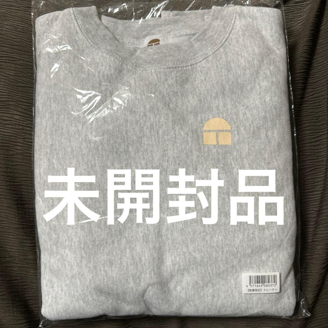 【未開封】喫茶二十世紀 トレーナー グレートニセン 長野博　坂本昌行　井ノ原快彦