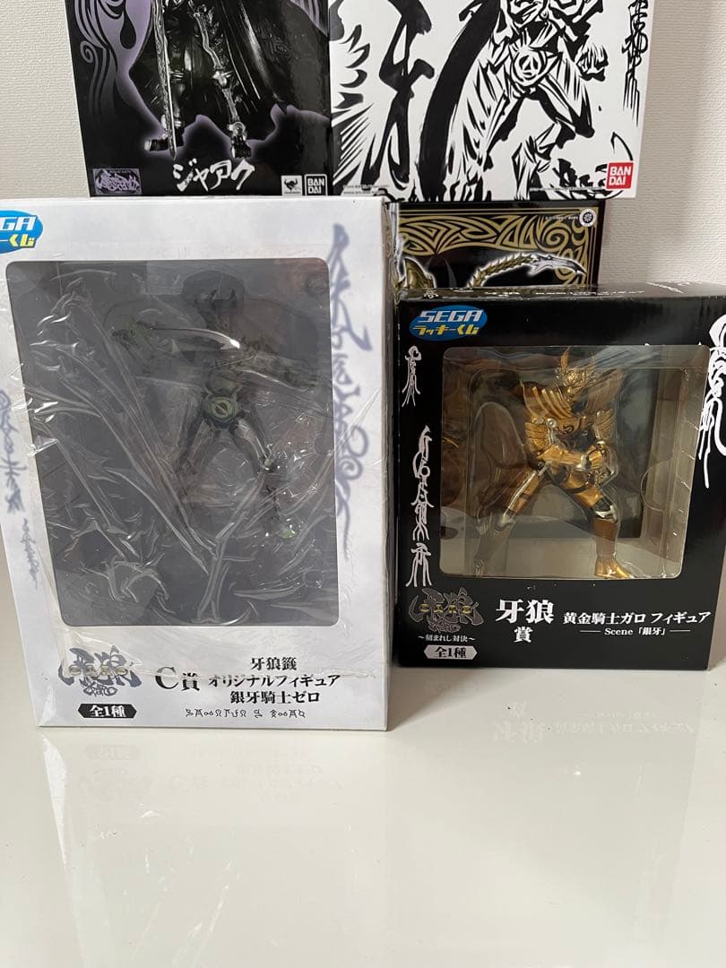 牙狼　シリーズ　フィギュア　セット