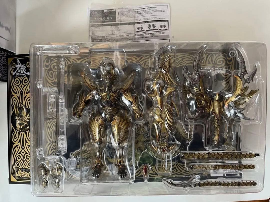 牙狼　シリーズ　フィギュア　セット