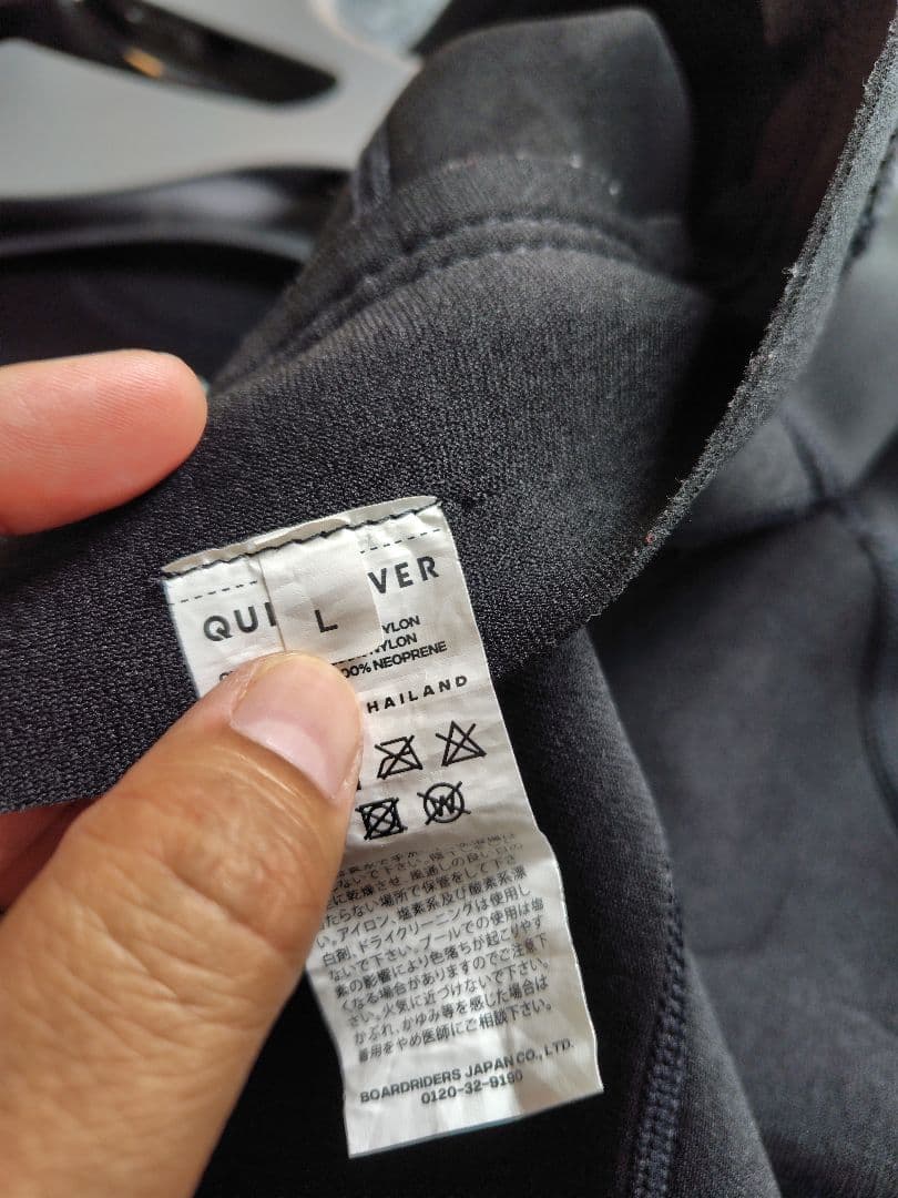 クィックシルバー ウェットスーツ スプリング メンズ L