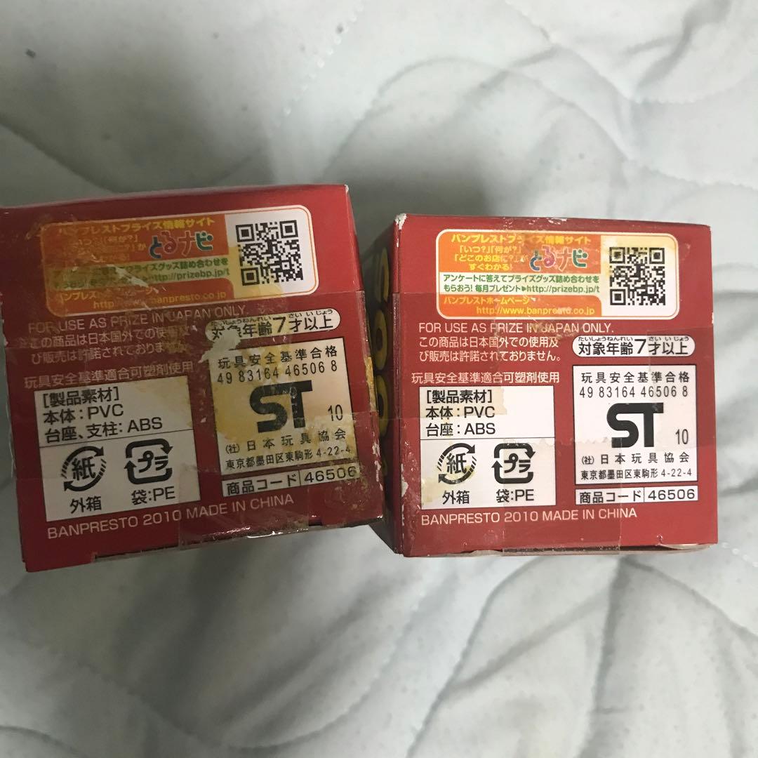 値下げしないです。最安値。