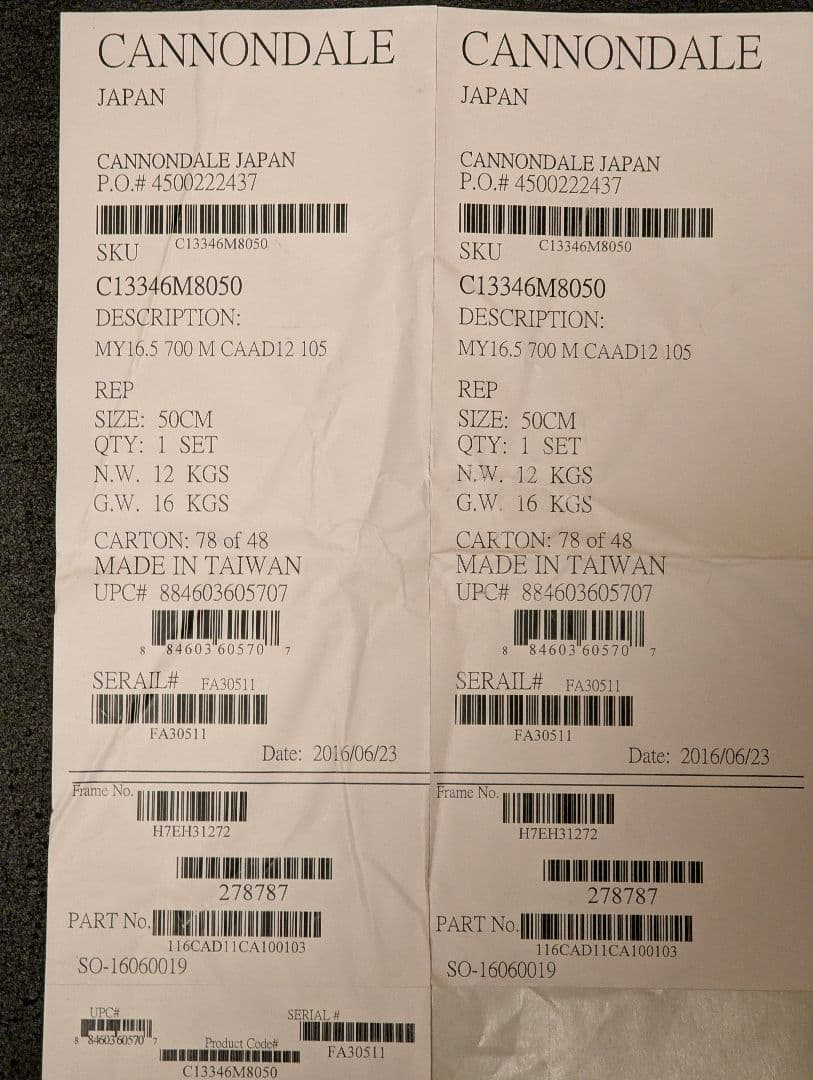 値下げ★直接お渡しのみ★Cannondale CAAD12 105 2016年
