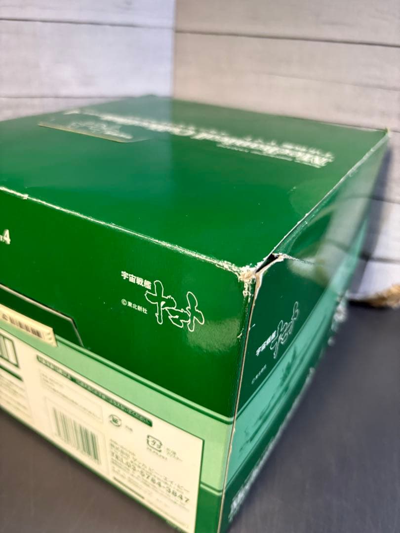 宇宙戦艦ヤマト　メカニカルコレクション4 ・10箱