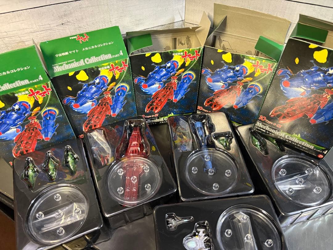 宇宙戦艦ヤマト　メカニカルコレクション4 ・10箱