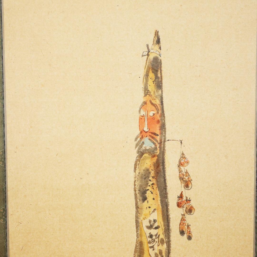 掛軸 笹川和也 瓢箪達磨　紙本　共箱 肉筆　尺五立