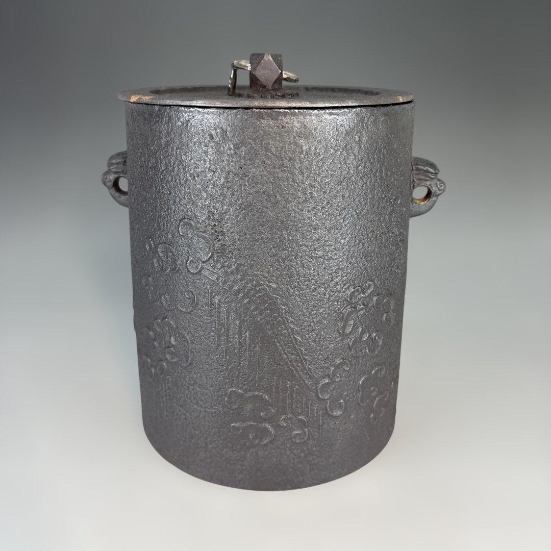 【中古品】宝積正一造　雲龍釜（共箱）USED〈税込・送料込〉