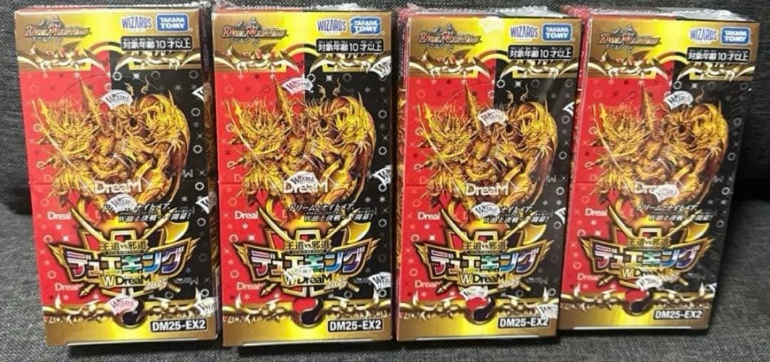 デュエキングDream W BOX 未開封 シュリンク付き　4BOX