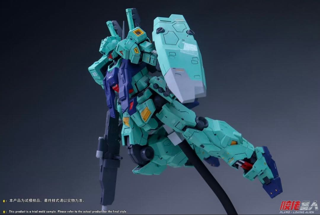 1/100 アムロジェダ 海外製 プラモデル